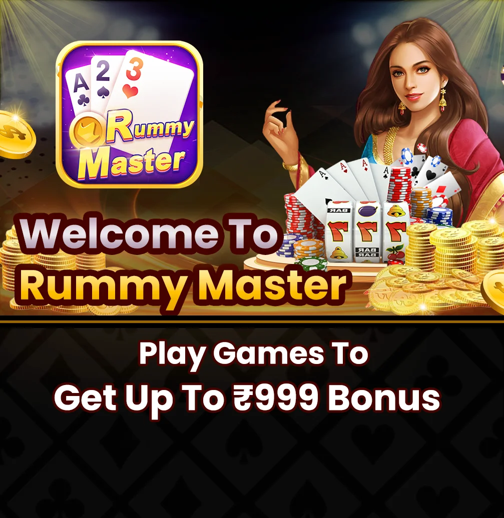 Rummy Master APK